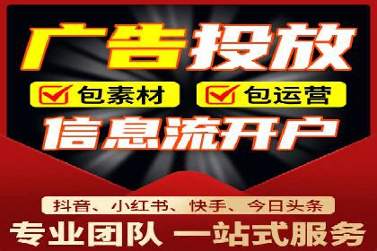 揭秘朋友圈信息流：网红成长的真实案例